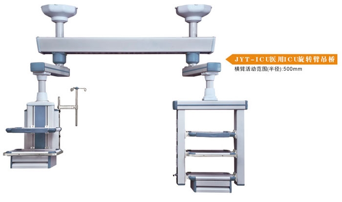 c鿴ԔϢ}JYT-ICUt(y)ICUD(zhun)۵ xΔ(sh)3340