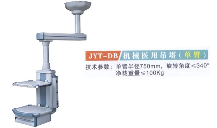 c鿴ԔϢ}JYT-DB Cеt(y)õ(α) xΔ(sh)3322