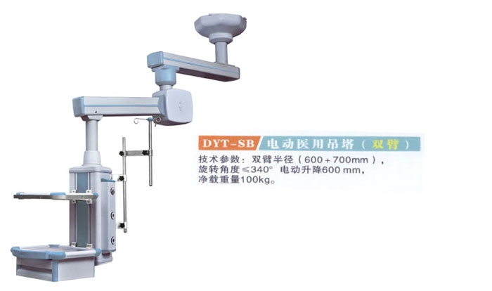 c鿴ԔϢ}DYT-SB늄t(y)õ(p) xΔ(sh)3348