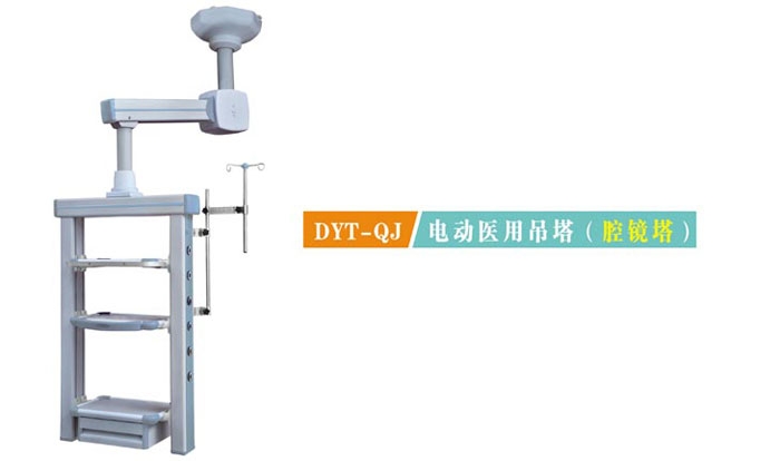 c鿴ԔϢ}DYT-QJ늄t(y)õ(ǻR) xΔ(sh)2524