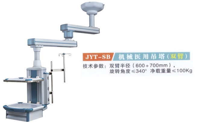 c鿴ԔϢ}JYT-SBCеt(y)õ(p) xΔ(sh)3410