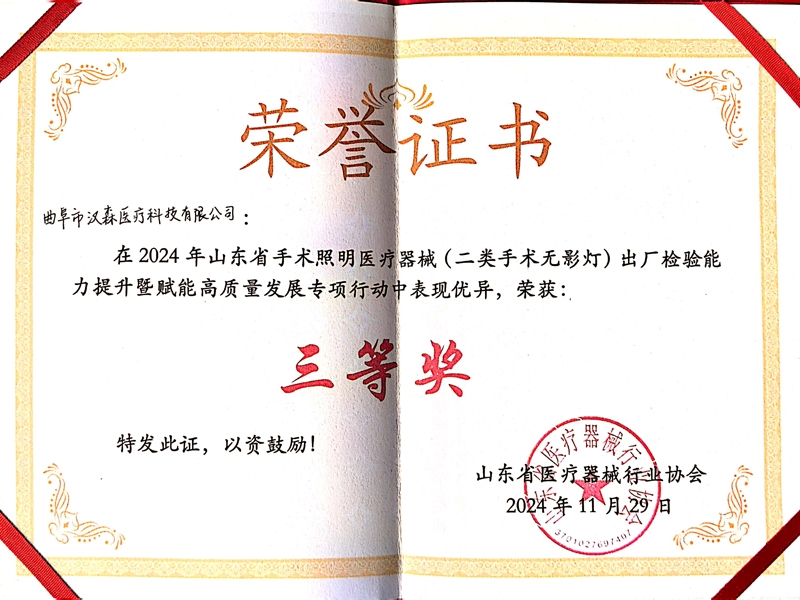 c(din)鿴Ԕ(x)Ϣ(bio)}su(y)C xΔ(sh)13