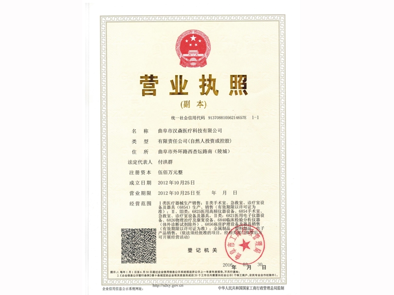 c(din)鿴Ԕ(x)Ϣ(bio)}II(y)(zh) xΔ(sh)17